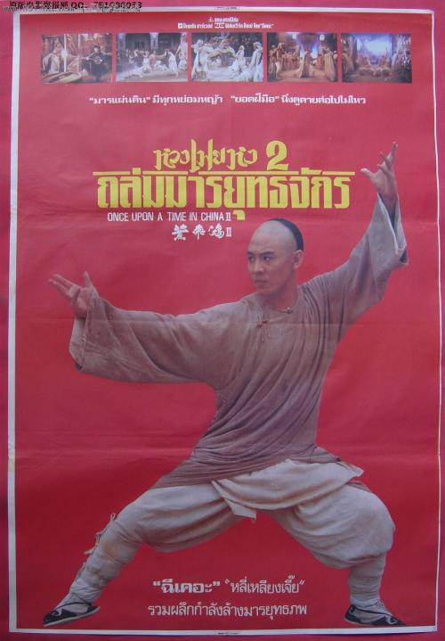 单招发高中毕业证吗